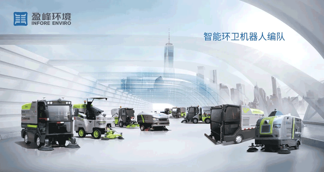 中辦國(guó)辦重磅發(fā)聲：加快提高環(huán)保產(chǎn)業(yè)技術(shù)裝備水平，做大做強(qiáng)龍頭企業(yè)