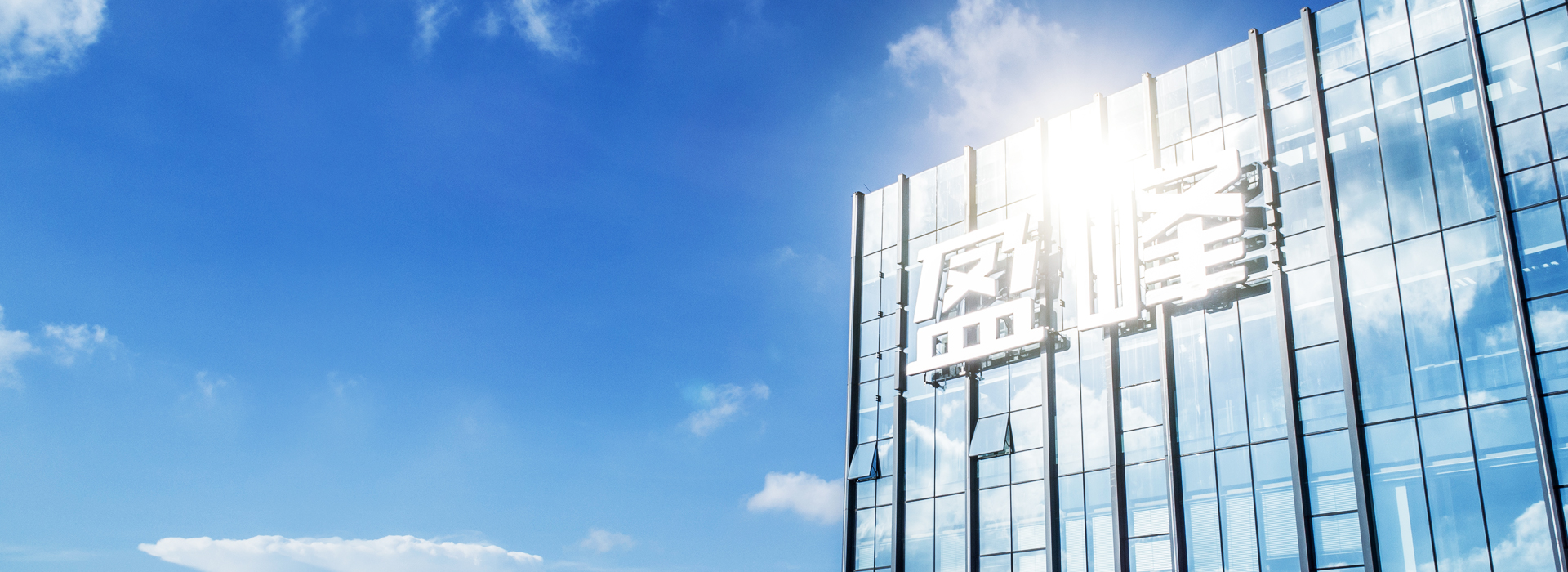 MK体育環(huán)境蟬聯(lián)“2021湖南企業(yè)100強”、“湖南制造業(yè)企業(yè)100強”！