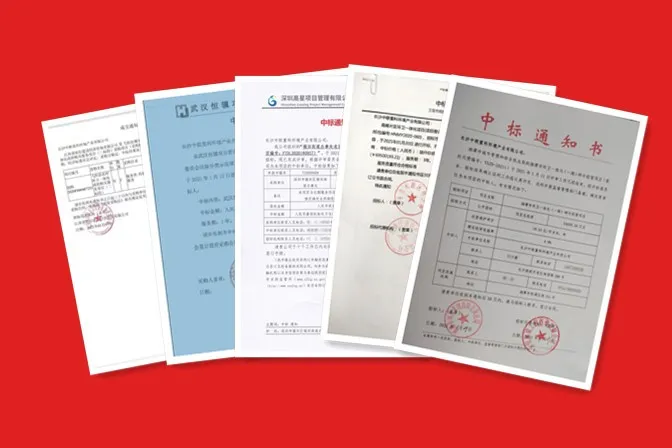 5標(biāo)連中！MK体育環(huán)境環(huán)衛(wèi)服務(wù)項(xiàng)目2021年首月呈破竹之勢(shì)