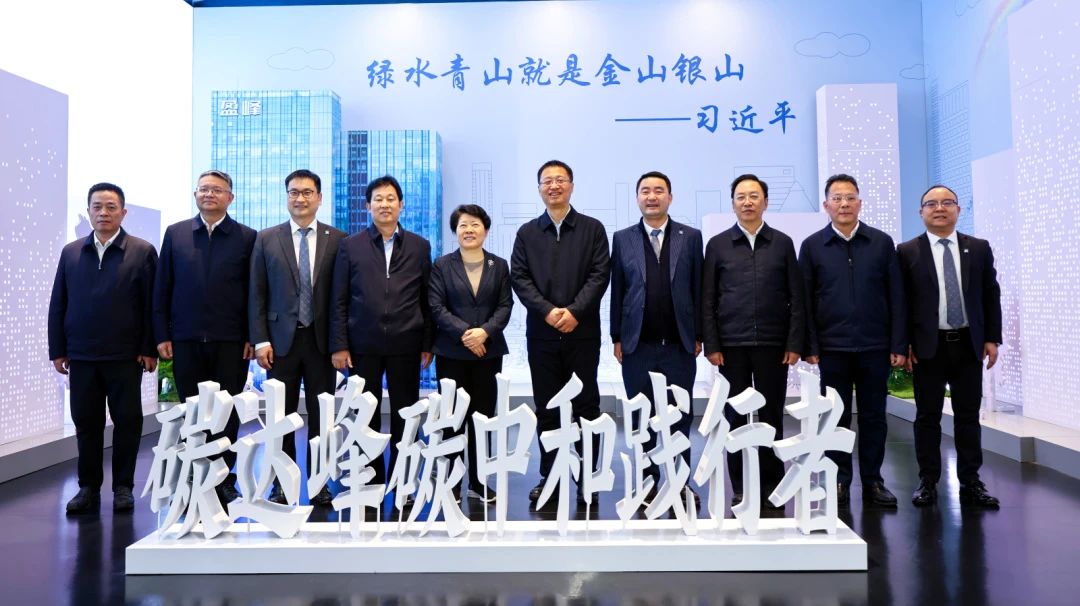 湖南省委常委，長沙市委書記吳桂英、岳陽市委書記謝衛(wèi)江一行蒞臨MK体育環(huán)境考察